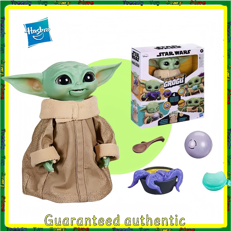Baby Yoda Products - Originale Autentico Spot Hasbro Baby Yoda