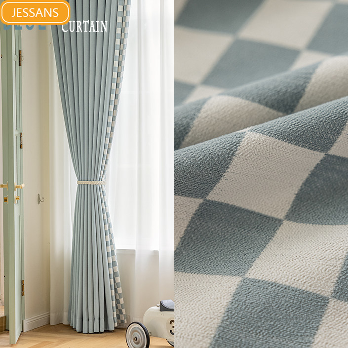 Baby Products Rating - Nuove Tende in Ciniglia Jacquard a