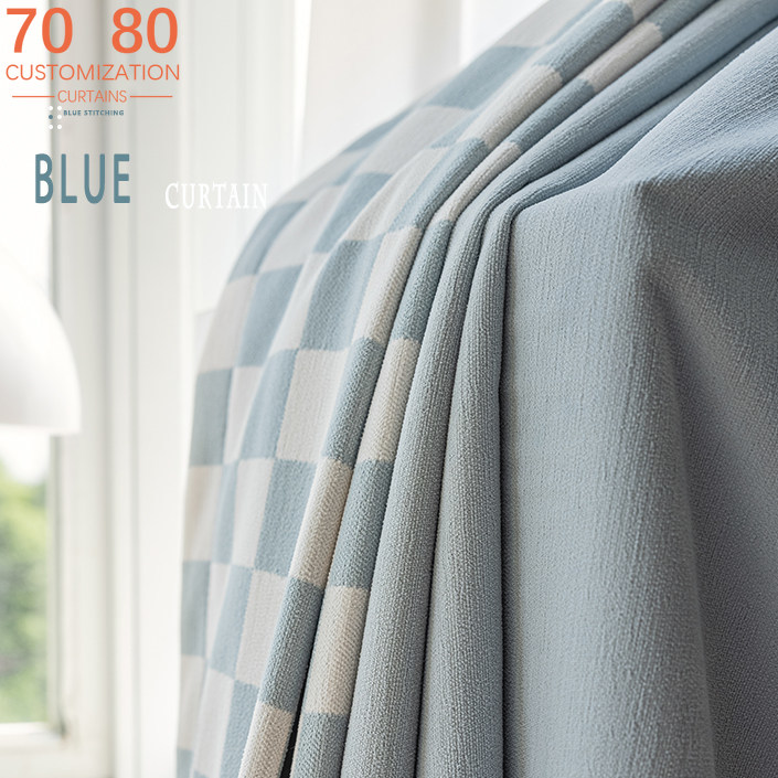 Nuove Tende in Ciniglia Jacqua - Baby Products Rating recensione e prezzo