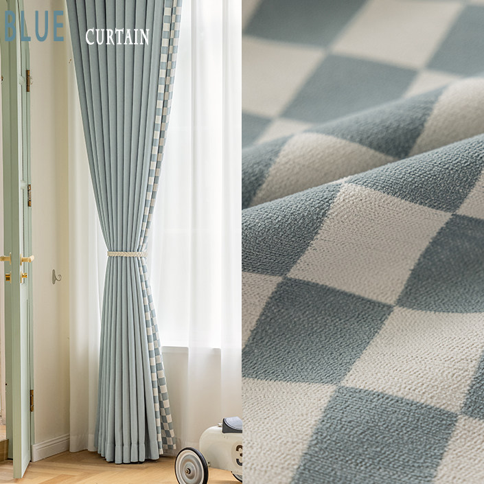 Nuove Tende in Ciniglia Jacqua - Baby Products Rating recensione e prezzo