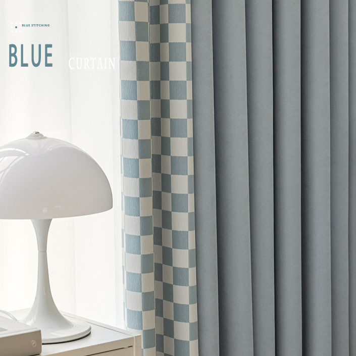 Nuove Tende in Ciniglia Jacqua - Baby Products Rating recensione e prezzo