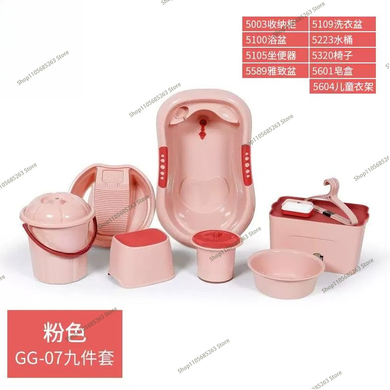 Set Vasca da Bagno per Neonati - Baby Products For Bathing recensione e prezzo