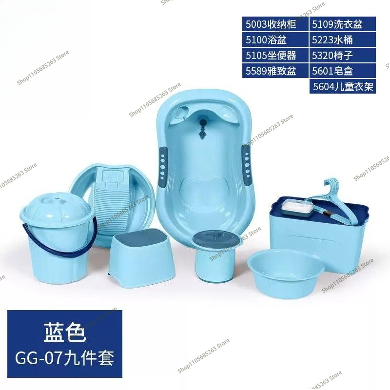 Set Vasca da Bagno per Neonati - Baby Products For Bathing recensione e prezzo