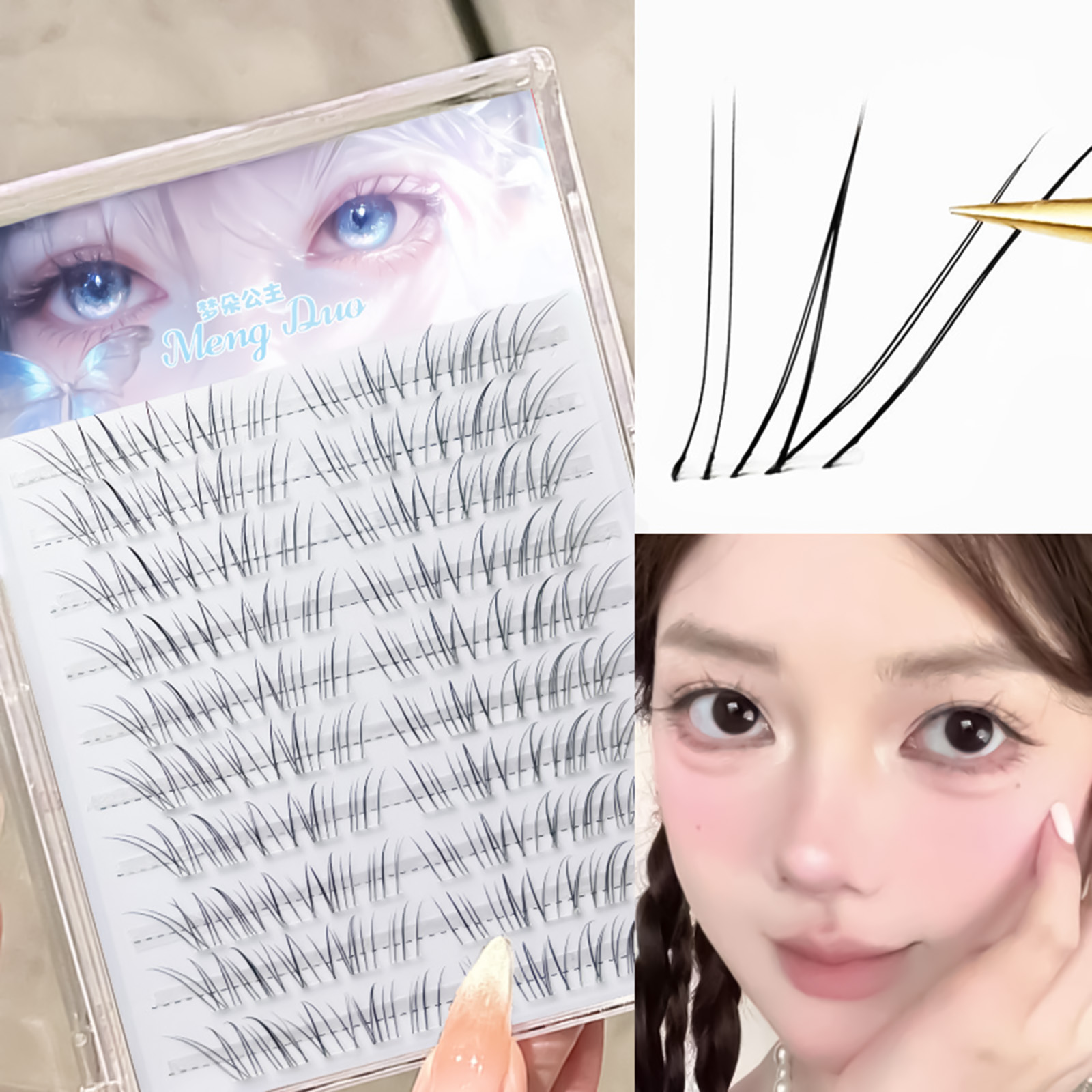 Ciglia finte in stile coreano, - Baby Products Combo recensione e prezzo