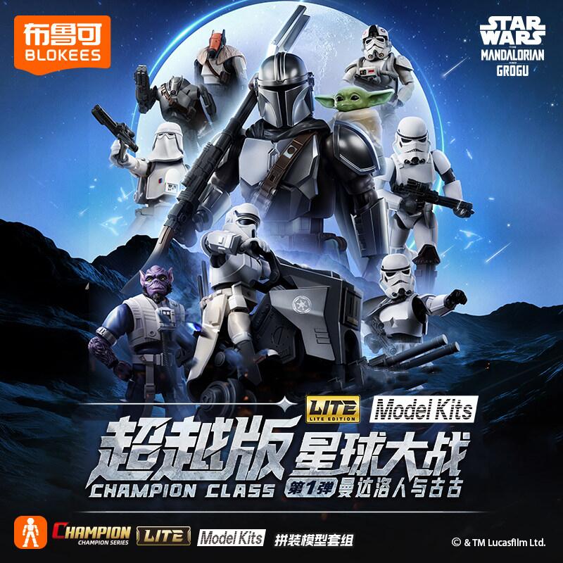 BLOKEES STAR WARS Lite-Vol.1 D - Baby Yoda Products recensione e prezzo