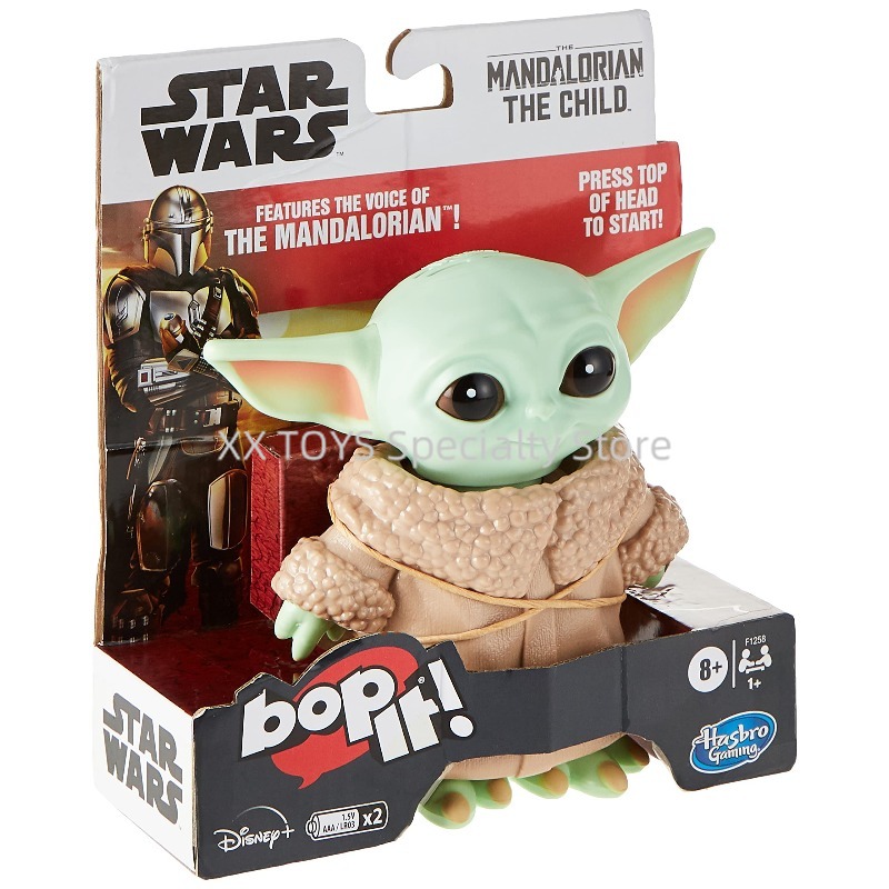 Gioco Bop It originale di Hasb - Baby Yoda Products recensione e prezzo