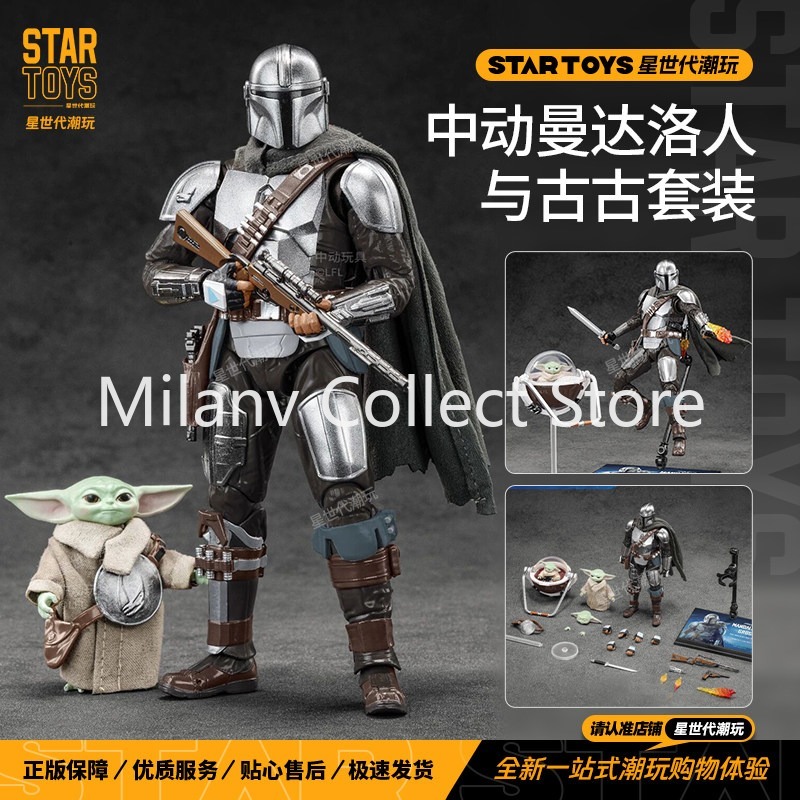Disponibile Originale ZDToys 1 - Baby Yoda Products recensione e prezzo
