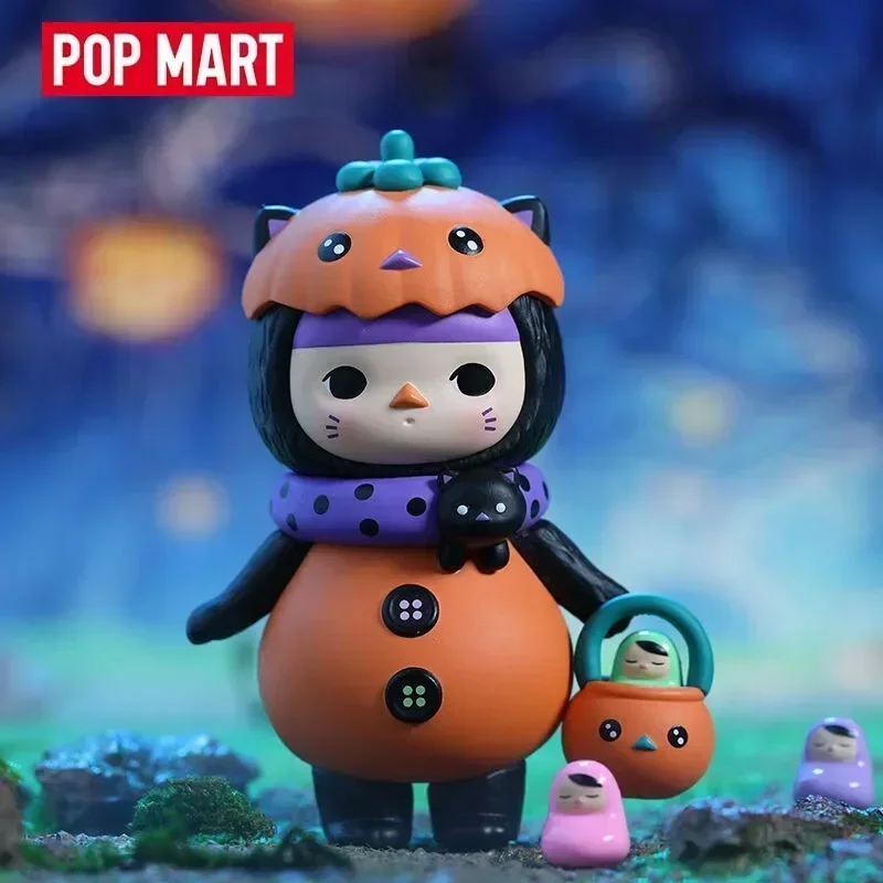 POP MART Pucky Monster Baby Se - Baby Products Combo recensione e prezzo
