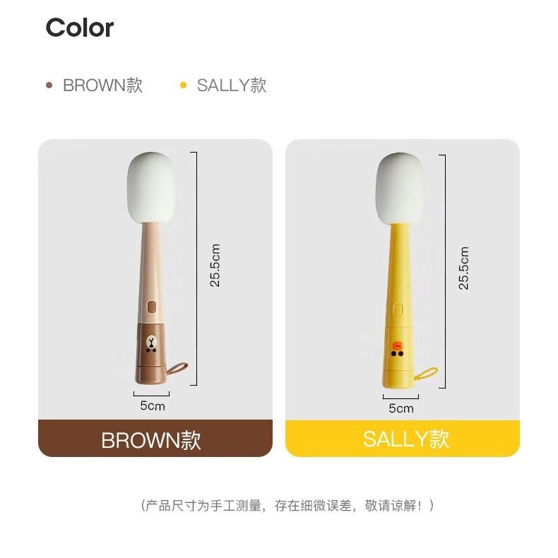 Spazzola per la pulizia di taz - Baby Products Wholesale recensione e prezzo